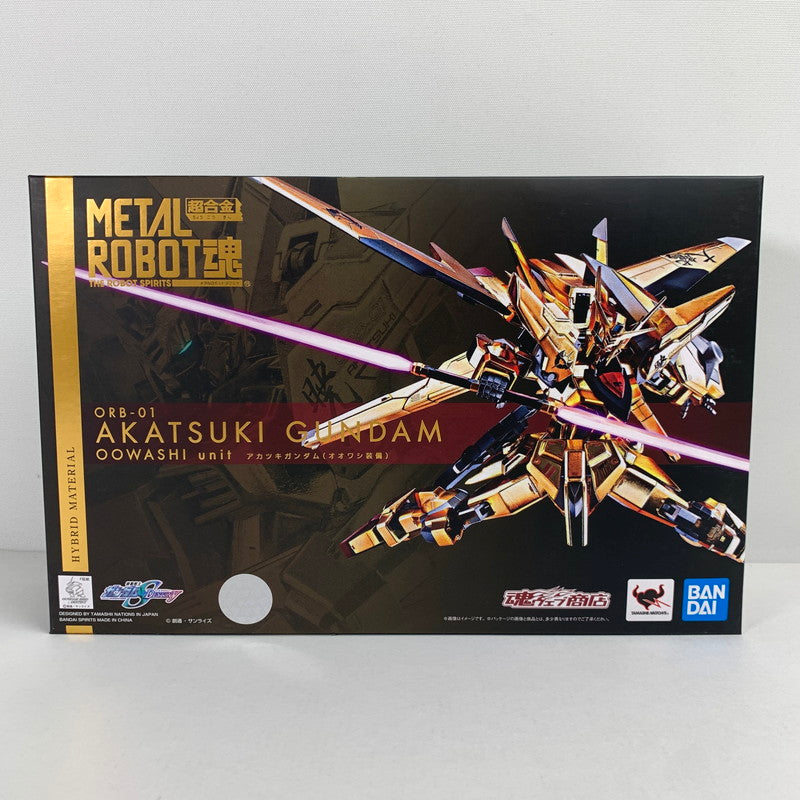 【中古美品】 METAL ROBOT魂 アカツキガンダム (オオワシ装備) 056-260212-io-05-fuzh 万代Net店