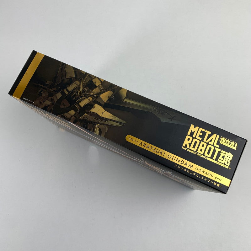 【中古美品】 METAL ROBOT魂 アカツキガンダム (オオワシ装備) 056-260212-io-05-fuzh 万代Net店