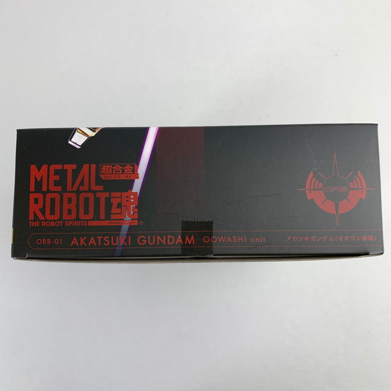【中古美品】 METAL ROBOT魂 アカツキガンダム (オオワシ装備) 056-260212-io-05-fuzh 万代Net店
