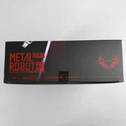 【中古美品】 METAL ROBOT魂 アカツキガンダム (オオワシ装備) 056-260212-io-05-fuzh 万代Net店