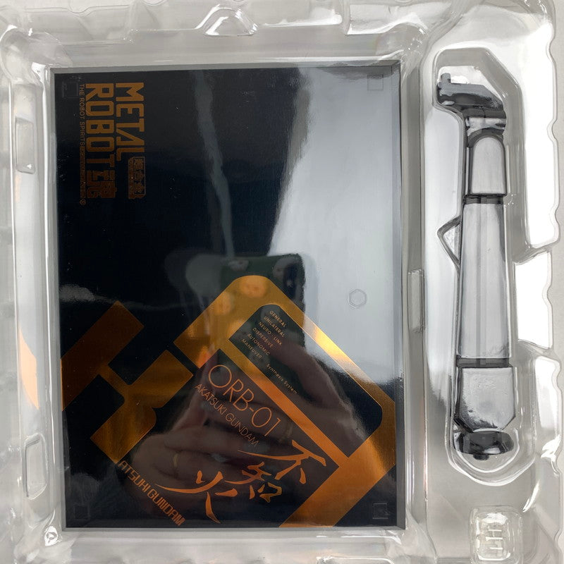 【中古美品】 METAL ROBOT魂 ＜SIDE MS＞ アカツキガンダム(シラヌイ装備) 「機動戦士ガンダムSEED DESTINY」 魂ウェブ商店限定 057-260212-io-04-fuzh 万代Net店