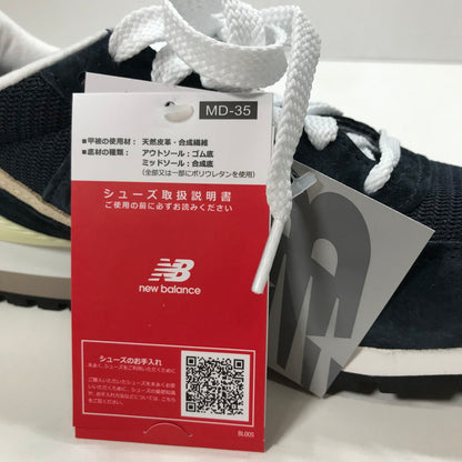 【中古美品】【メンズ】 NEW BALANCE ニューバランス U996NV スニーカー シューズ 靴 162-250627-mh-12-fuz サイズ：26.5 カラー：ネイビー 万代Net店