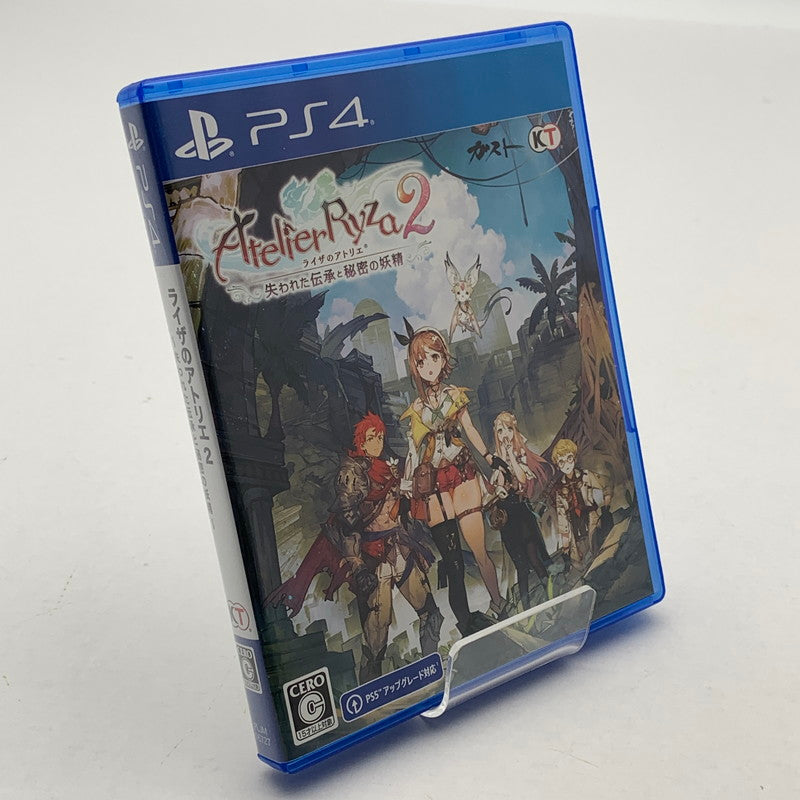 【中古美品】 ライザのアトリエ２ ～失われた伝承と秘密の妖精～ PS4ソフト [CERO区分_C/ 15歳以上対象] 027-260602-ky-20-fuz 万代Net店