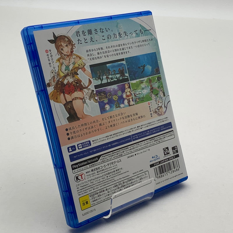 【中古美品】 ライザのアトリエ２ ～失われた伝承と秘密の妖精～ PS4ソフト [CERO区分_C/ 15歳以上対象] 027-260602-ky-20-fuz 万代Net店