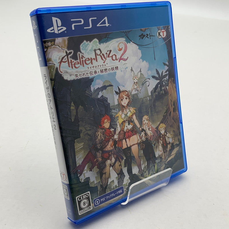 【中古美品】 ライザのアトリエ２ ～失われた伝承と秘密の妖精～ PS4ソフト [CERO区分_C/ 15歳以上対象] 027-260602-ky-21-fuz 万代Net店