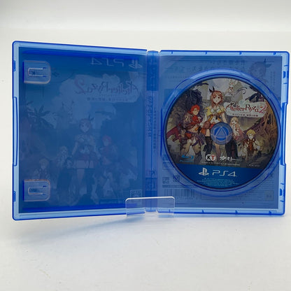 【中古美品】 ライザのアトリエ２ ～失われた伝承と秘密の妖精～ PS4ソフト [CERO区分_C/ 15歳以上対象] 027-260602-ky-21-fuz 万代Net店