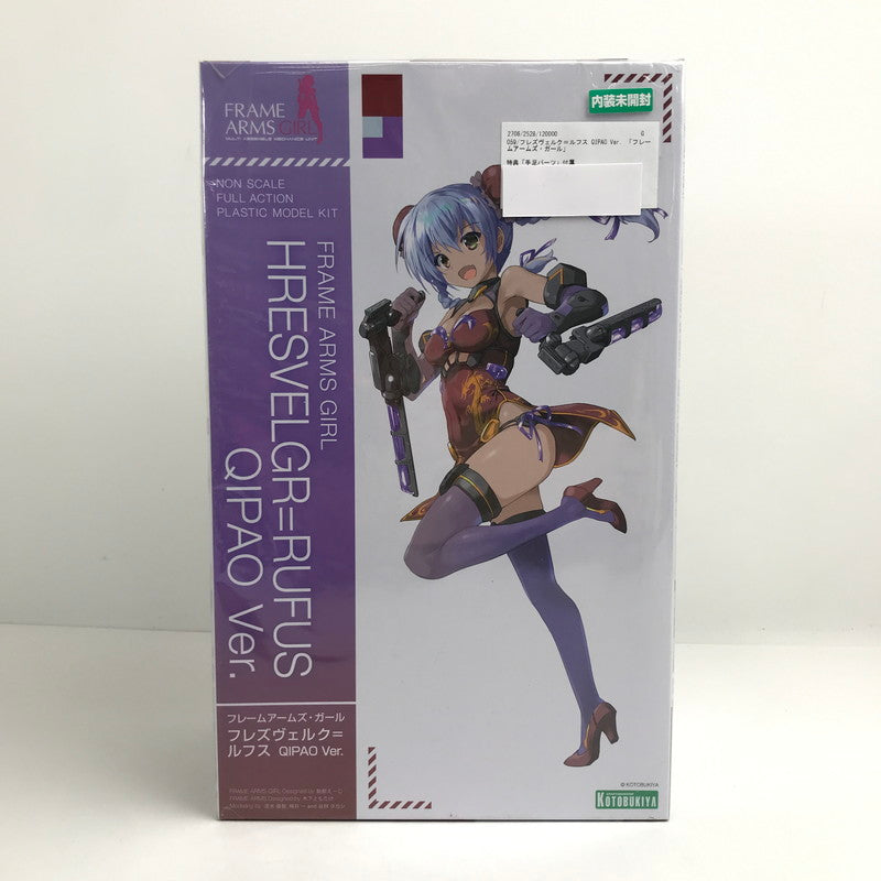 【中古美品】 フレズヴェルク＝ルフス QIPAO Ver. 「フレームアームズ・ガール」 プラモデル 特典パーツ付 059-260208-mh-17-fuzh 万代Net店