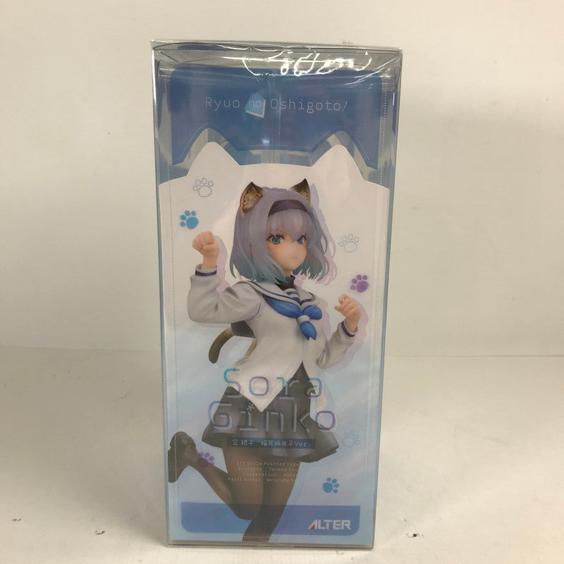 【中古品】 アルター りゅうおうのおしごと！ 空銀子 猫耳姉弟子Ver. 1/7スケール フィギュア 053-260508-mh-13-fuzh 万代Net店