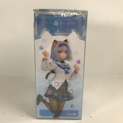 【中古品】 アルター りゅうおうのおしごと！ 空銀子 猫耳姉弟子Ver. 1/7スケール フィギュア 053-260508-mh-13-fuzh 万代Net店