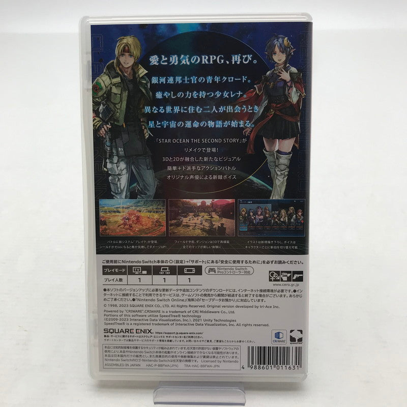 【中古美品】 Nintendo Switch ニンテンドー スイッチ ソフト STAR OCEAN THE SECOND STORY R スターオーシャン セカンドストーリーR [CERO区分_B / 12歳以上対象] 029-260826-mh-06-fuz 万代Net店