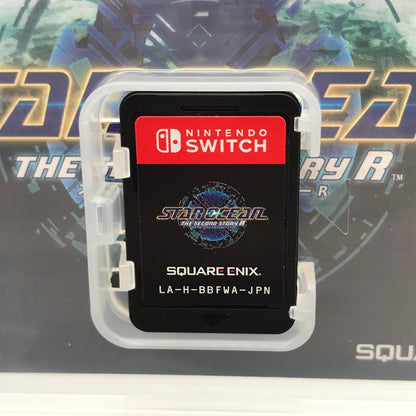 【中古美品】 Nintendo Switch ニンテンドー スイッチ ソフト STAR OCEAN THE SECOND STORY R スターオーシャン セカンドストーリーR [CERO区分_B / 12歳以上対象] 029-260826-mh-06-fuz 万代Net店