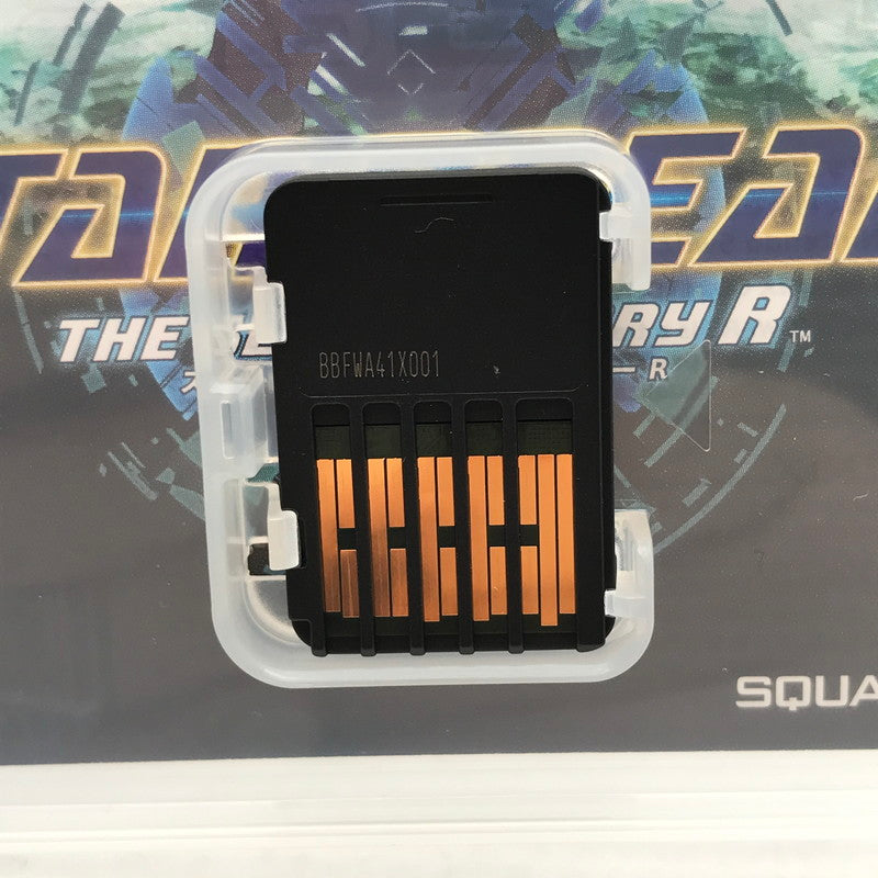 【中古美品】 Nintendo Switch ニンテンドー スイッチ ソフト STAR OCEAN THE SECOND STORY R スターオーシャン セカンドストーリーR [CERO区分_B / 12歳以上対象] 029-260826-mh-06-fuz 万代Net店