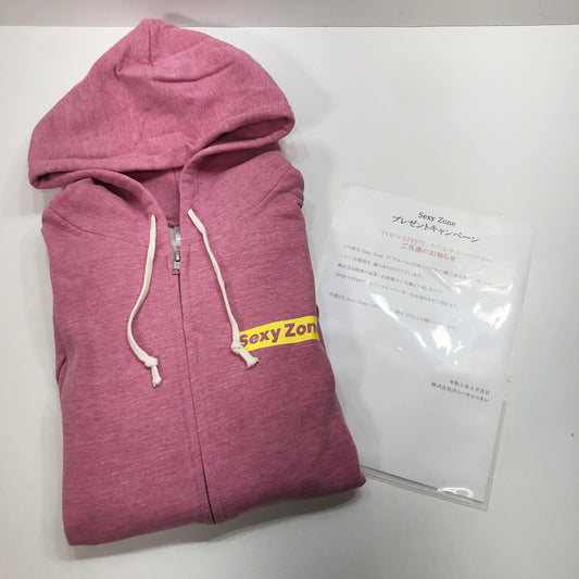 【中古品】 Sexy zone セクシーゾーン POP×STEP!? スペシャル パーカー プレゼント キャンペーン Mサイズ 086-251209-mh-01-fuz 万代Net店