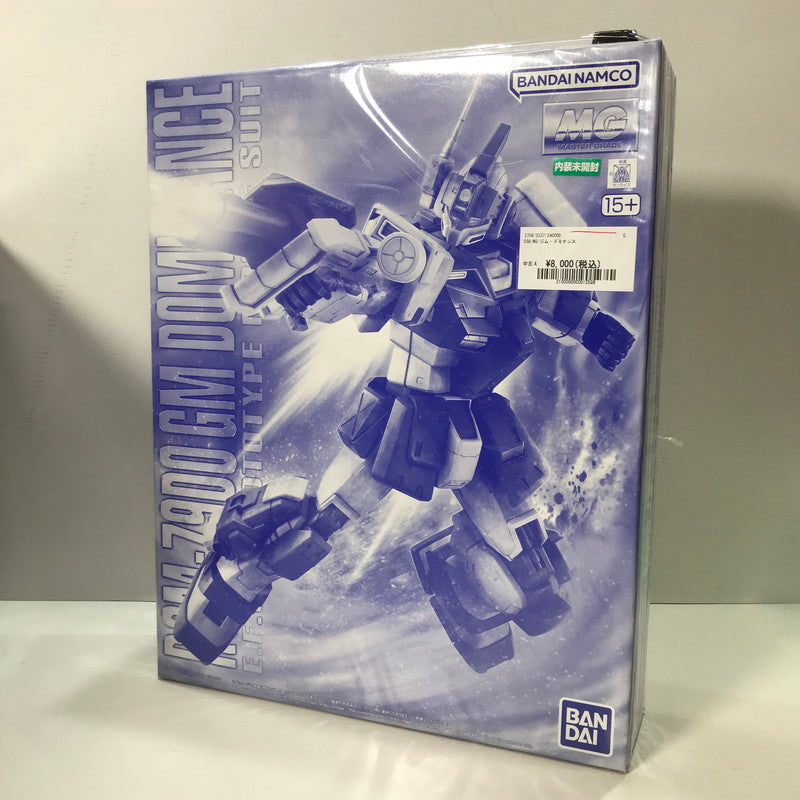 【中古美品】 内装未開封 MG ジム・ドミナンス ガンダムプラモデル 058-260213-ny-25-fuz 万代Net店