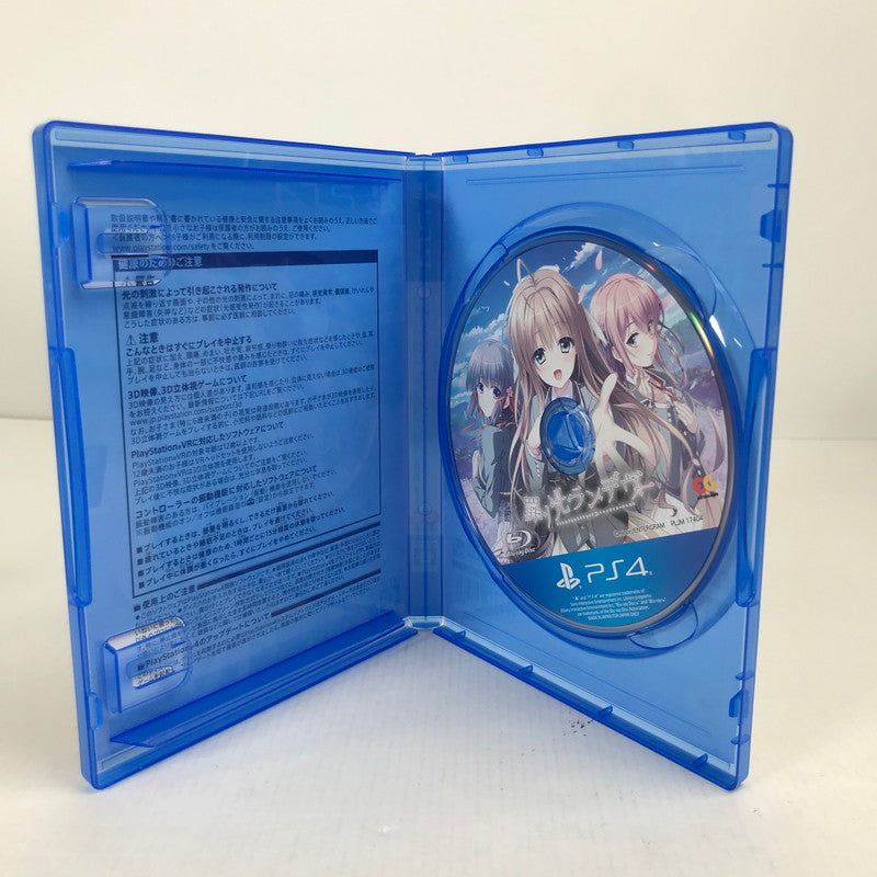 【中古美品】 PlayStation4 PS4 プレイステーション4 プレステ4 ソフト 罪ノ光ランデヴー 完全生産限定版 [CERO区分_C/ 15歳以上対象] 027-251030-mh-18-fuz 万代Net店