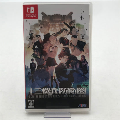 【中古美品】 Nintendo Switch ニンテンドー スイッチ ソフト 十三機兵防衛圏 [CERO区分_C/ 15歳以上対象] 029-260826-mh-04-fuz 万代Net店