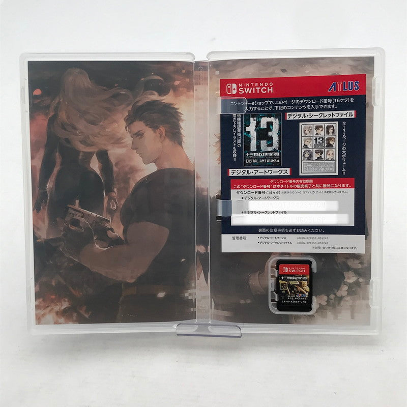 【中古美品】 Nintendo Switch ニンテンドー スイッチ ソフト 十三機兵防衛圏 [CERO区分_C/ 15歳以上対象] 029-260826-mh-04-fuz 万代Net店