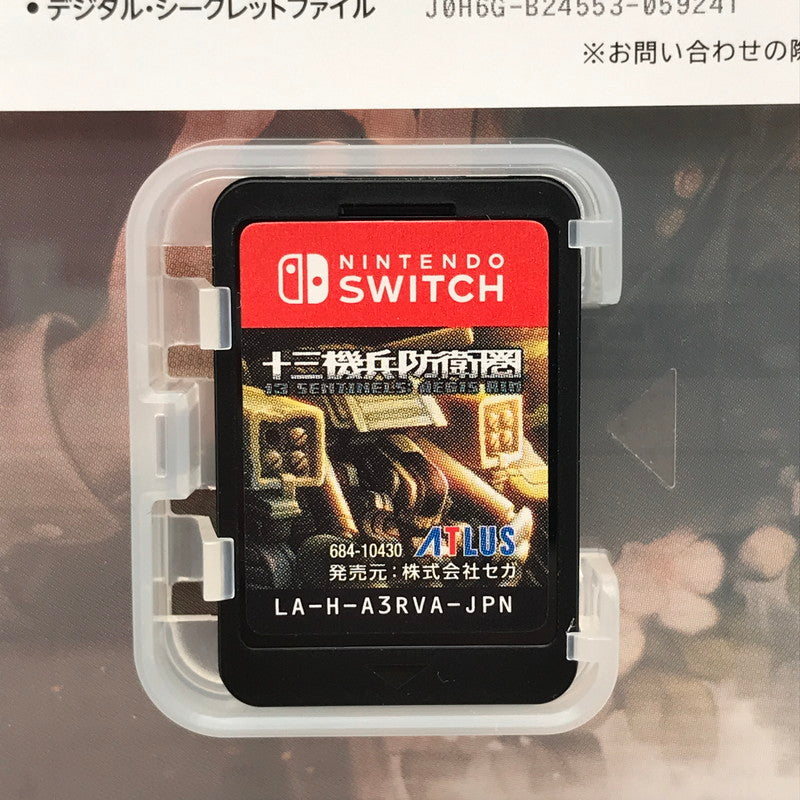 【中古美品】 Nintendo Switch ニンテンドー スイッチ ソフト 十三機兵防衛圏 [CERO区分_C/ 15歳以上対象] 029-260826-mh-04-fuz 万代Net店