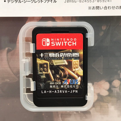 【中古美品】 Nintendo Switch ニンテンドー スイッチ ソフト 十三機兵防衛圏 [CERO区分_C/ 15歳以上対象] 029-260826-mh-04-fuz 万代Net店