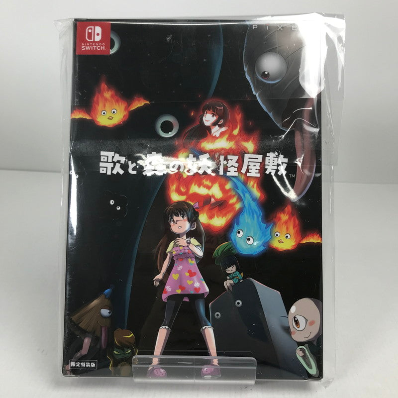 【中古美品】 未使用 Nintendo Switch ニンテンドー スイッチ ソフト 歌と森の妖怪屋敷 限定版 [CERO区分_A / 全年齢対象商品] 029-251030-mh-19-fuz 万代Net店