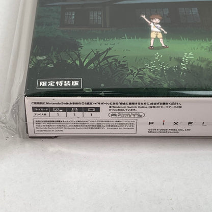 【中古美品】 未使用 Nintendo Switch ニンテンドー スイッチ ソフト歌と森の妖怪屋敷 限定版 [CERO区分_A / 全年齢対象商品] 029-251030-mh-22-fuz 万代Net店