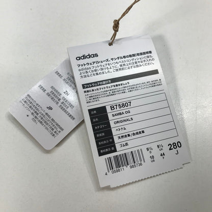 【中古美品】【メンズ】  ADIDAS アディダス オリジナルス B75807 SAMBA OG サンバ スニーカー シューズ 靴 161-250711-mh-03-fuz サイズ：28 カラー：ブラック 万代Net店