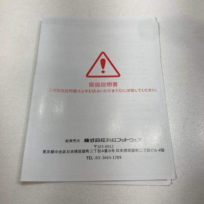 【中古品】【メンズ】 MERRELL メレル J004565 WINTER MOC 3 ウインター モック 靴 シューズ スリッポン 164-250711-mh-06-fuz サイズ：27.5 カラー：ブラウン 万代Net店