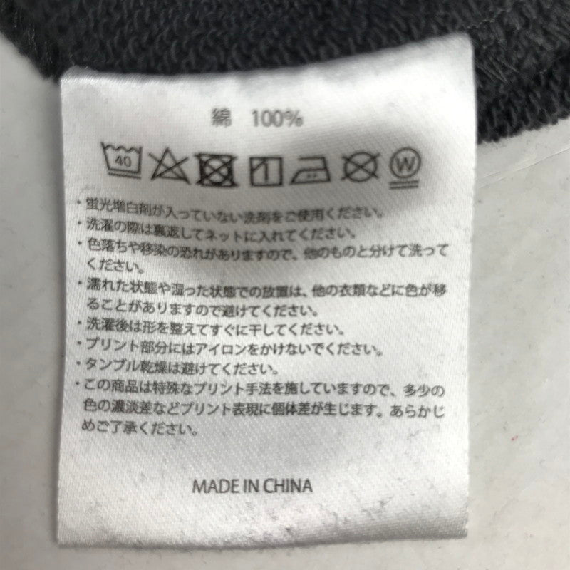 【中古品】【メンズ/レディース】 SnowMan スノーマン パーカー Dome Tour 2024 RAYS グッズ 086-260108-io-30-fuz 万代Net店