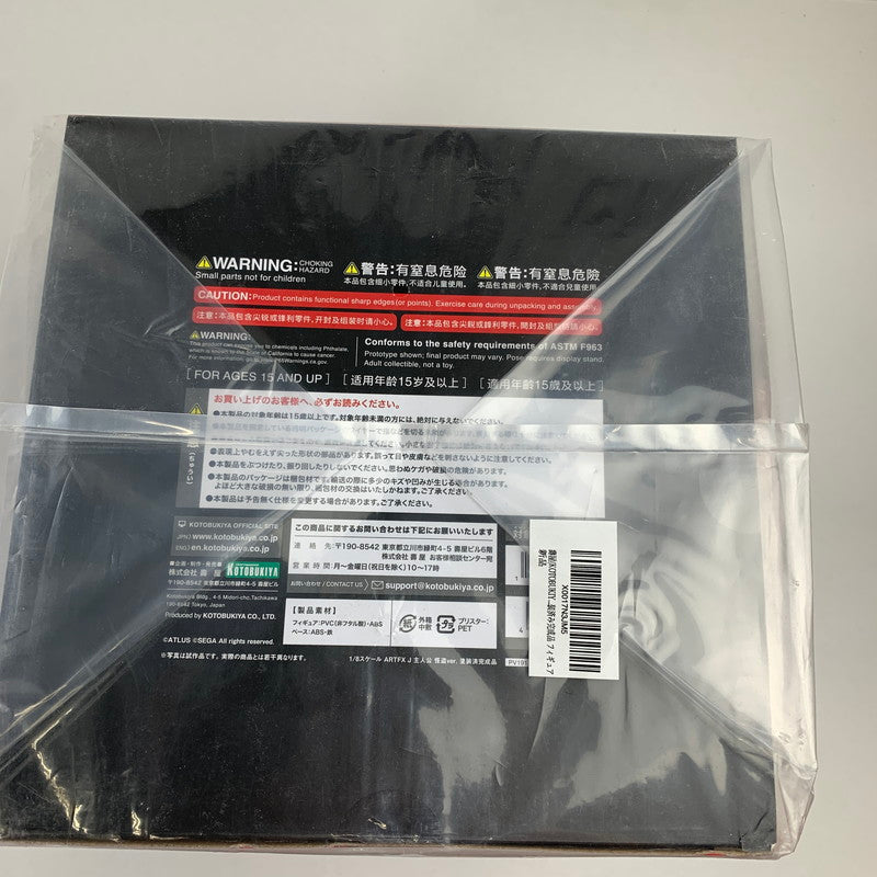 【未使用品】 未開封 KOTOBUKIYA 1/8 ARTFX J 主人公 怪盗ver. フィギュア 064-250716-nm-14-fuz 万代Net店
