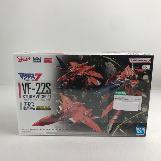 【中古美品】BANDAI HG VF-22S シュトゥルムフォーゲルII(ミリア・ファリーナ・ジーナス機) マクロスモデラーズ 059-260215-ks-84-fuzh 万代Net店