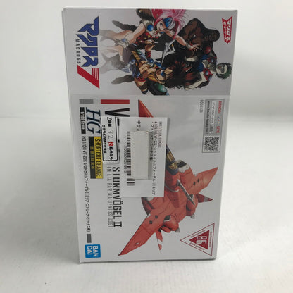 【中古美品】BANDAI HG VF-22S シュトゥルムフォーゲルII(ミリア・ファリーナ・ジーナス機) マクロスモデラーズ 059-260215-ks-84-fuzh 万代Net店