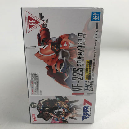 【中古美品】BANDAI HG VF-22S シュトゥルムフォーゲルII(ミリア・ファリーナ・ジーナス機) マクロスモデラーズ 059-260215-ks-84-fuzh 万代Net店