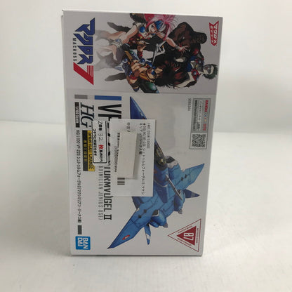 【中古美品】 HG VF-22S シュトゥルムフォーゲルII(マクシミリアン・ジーナス機) マクロスモデラーズ プラモデル 059-260215-ks-83-fuzh 万代Net店