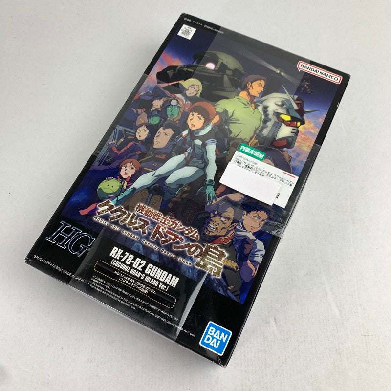 【中古品】 内装未開封 HG RX-78-02 ガンダム ククルス・ドアンの島版 プレミアムバンダイ限定 ガンダム ガンプラ プラモデル プラモ ※箱傷みあり 056-260820-io-69-fuzh 万代Net店