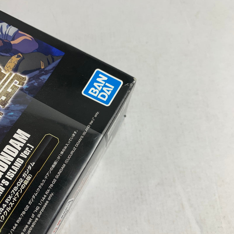 【中古品】 内装未開封 HG RX-78-02 ガンダム ククルス・ドアンの島版 プレミアムバンダイ限定 ガンダム ガンプラ プラモデル プラモ ※箱傷みあり 056-260820-io-69-fuzh 万代Net店