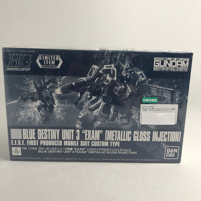 【中古品】 内袋未開封 HG RX-79BD-3 ブルーディスティニー3号機 ”EXAM” メタリックグロスインジェクション プラモデル プラモ 058-260221-ks-06-fuzh 万代Net店