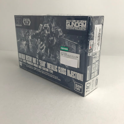 【中古品】 内袋未開封 HG RX-79BD-3 ブルーディスティニー3号機 ”EXAM” メタリックグロスインジェクション プラモデル プラモ 058-260221-ks-06-fuzh 万代Net店
