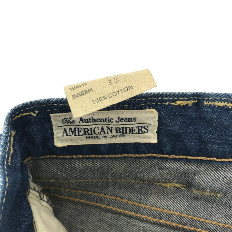 【中古品】 LEE 101Z AMERICAN RIDES デニムパンツ リー 156-250721-mh-07-fuz カラー：ブルー 万代Net店