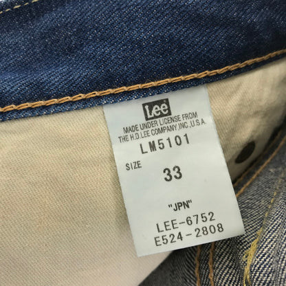 【中古品】 LEE 101Z AMERICAN RIDES デニムパンツ リー 156-250721-mh-07-fuz カラー：ブルー 万代Net店