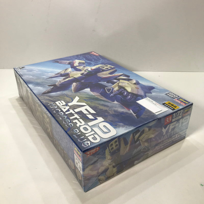 【中古美品】 完備品 内袋未開封 マクロス YF-19 BATTROID プラモデル 059-260213-ny-02-fuz 万代Net店