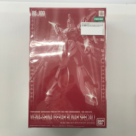 【中古美品】 機動戦士ガンダム F91 MSV 1 100 RE 100 XM-07S ビギナ・ギナ (ベラ・ロナスペシャル) プラモデル 058-260215-mh-26-fuzh 万代Net店