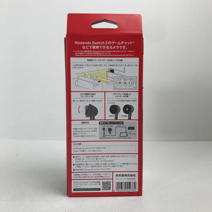 【中古美品】 Nintendo Switch 2 ニンテンドー スイッチ 2 カメラ ゲーム 024-251018-mh-05-fuz 万代Net店