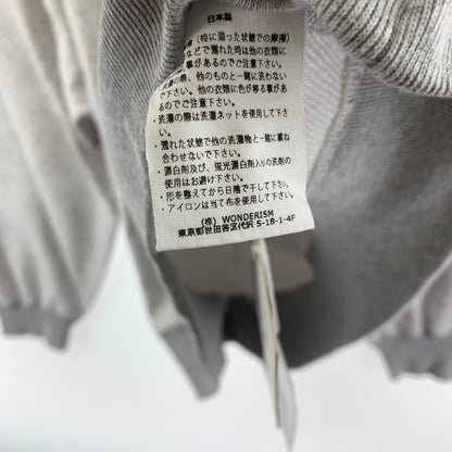 【中古品】【メンズ】 BLURHMS ROOTSTOCK GKM-73100-B SWEAT SHIRT ブラームス 140-250721-st-02-fuz サイズ：2 カラー：グレー 万代Net店