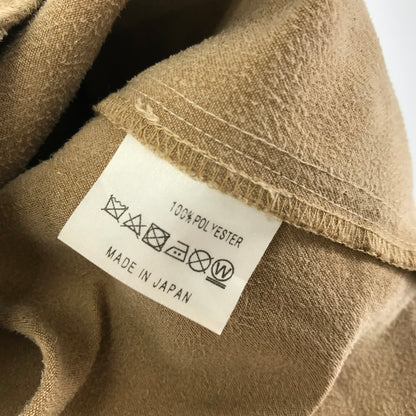 【中古品】【メンズ】  UNITUS ユナイタス ジャケット アウター コート 長袖 古着 140-250722-mh-04-fuz サイズ：不明 カラー：ベージュ 万代Net店