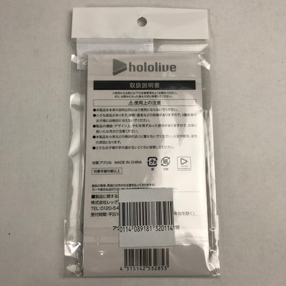 【中古美品】 ホロライブ アクリルスタンド ワンピース衣装 白上フブキ アクスタ グッズ 053-260413-io-10-fuzh 万代Net店