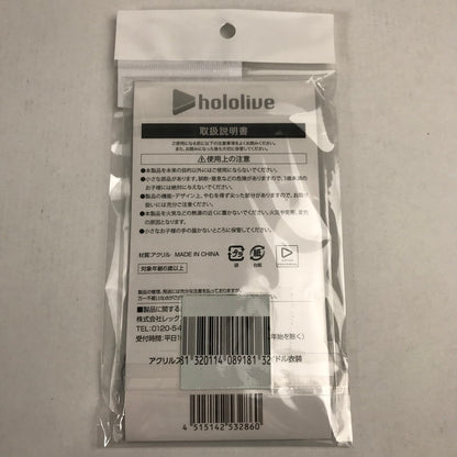 【中古美品】 ホロライブ アクリルスタンド マリンアイドル衣装 白上フブキ アクスタ グッズ 053-260413-io-06-fuzh 万代Net店