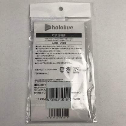 【中古美品】 ホロライブ アクリルスタンド マリンアイドル衣装 風真いろは アクスタ グッズ 053-260413-io-07-fuzh 万代Net店