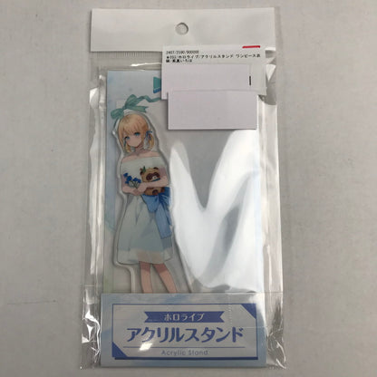 【中古美品】 ホロライブ アクリルスタンド ワンピース衣装 風真いろは アクスタ グッズ 053-260413-io-11-fuzh 万代Net店