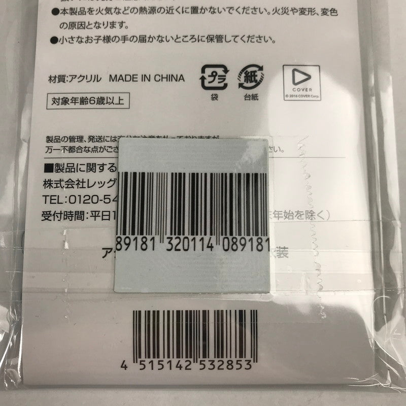 【中古美品】 ホロライブ アクリルスタンド ワンピース衣装 風真いろは アクスタ グッズ 053-260413-io-11-fuzh 万代Net店