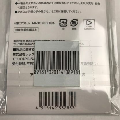 【中古美品】 ホロライブ アクリルスタンド ワンピース衣装 風真いろは アクスタ グッズ 053-260413-io-11-fuzh 万代Net店